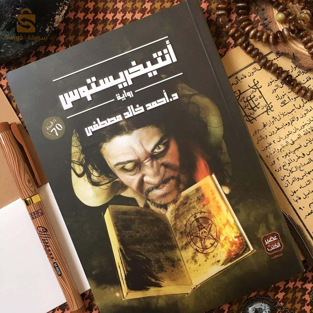مجموعة كتب قيمة