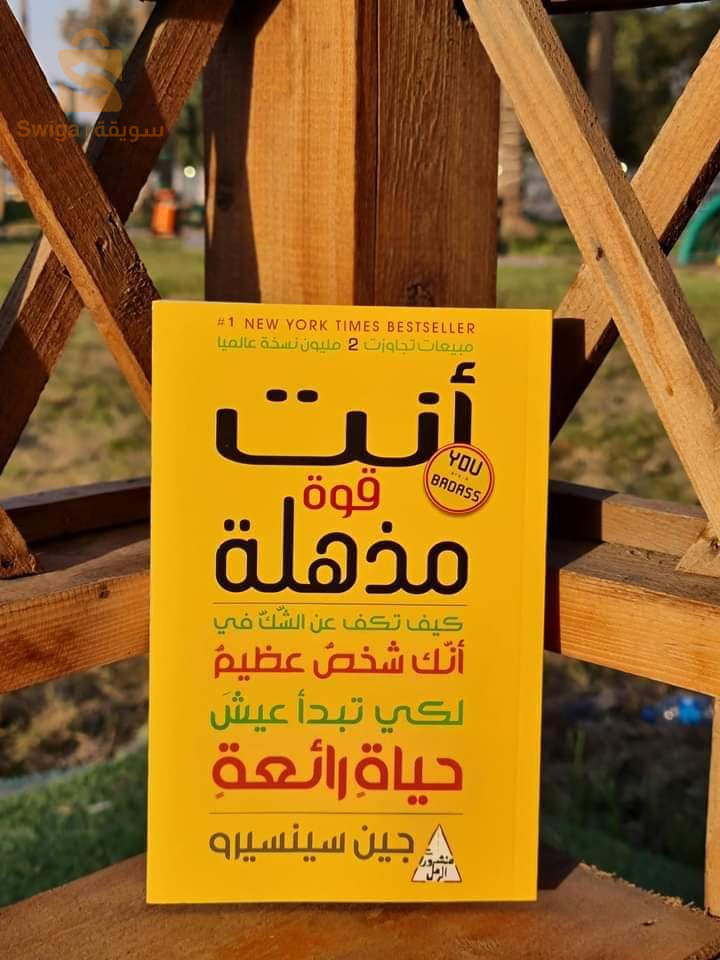 مجموعة كتب قيمة