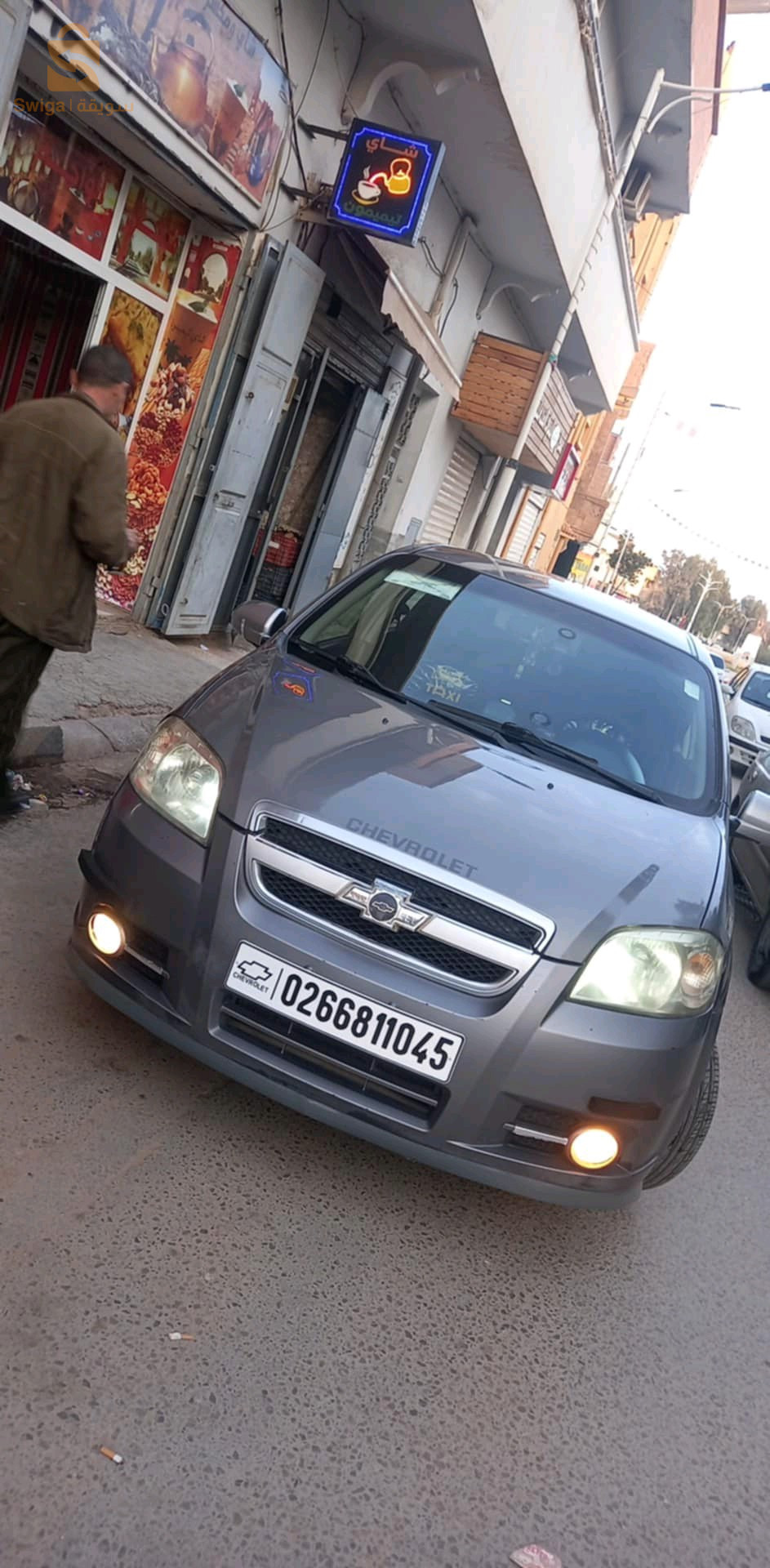 شيفروليه Aveo 2010 45 النعامة
