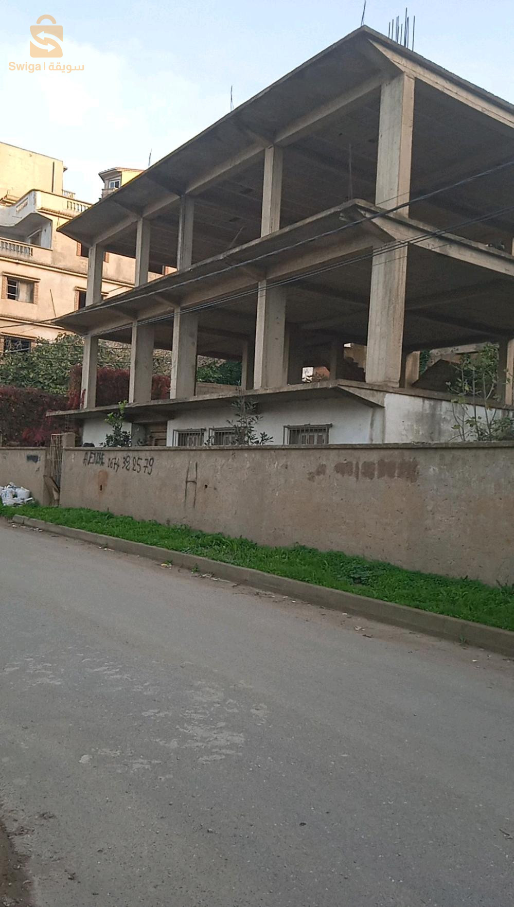 كركاسة للبيع