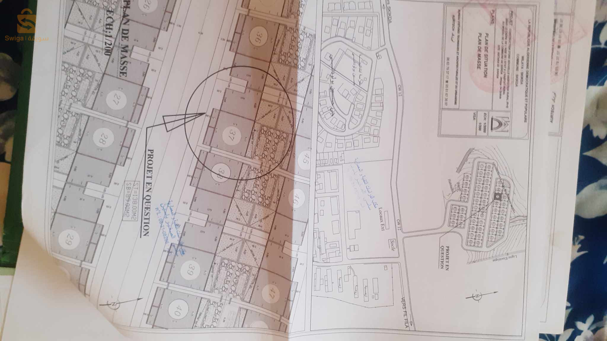 Terrain 138 m2