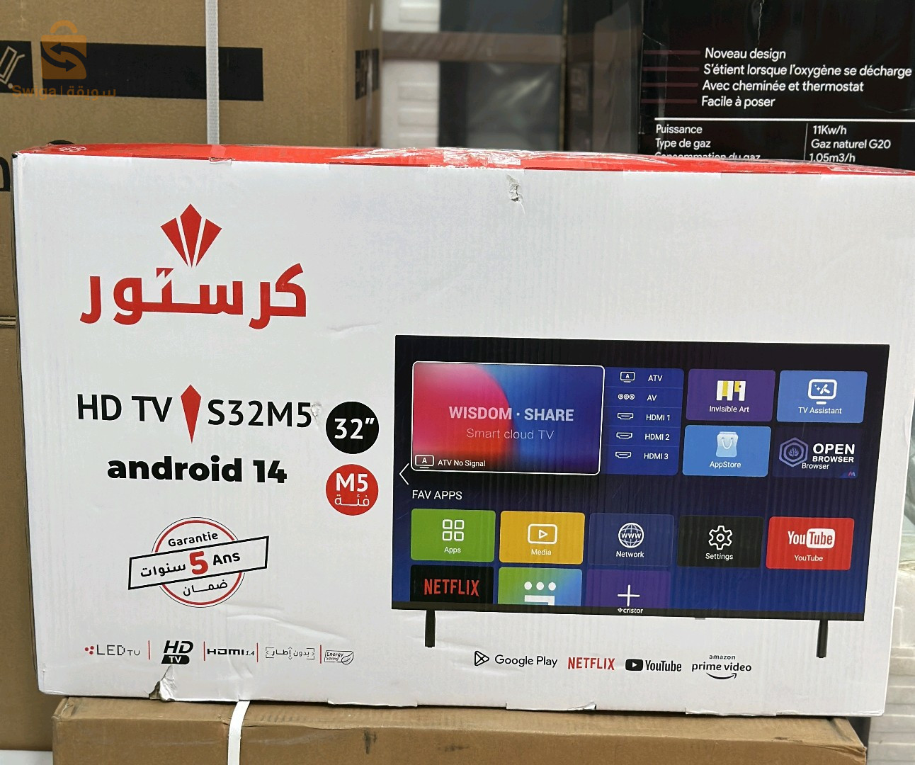 Promotion Tv Cristor 32 pouce anroid 14