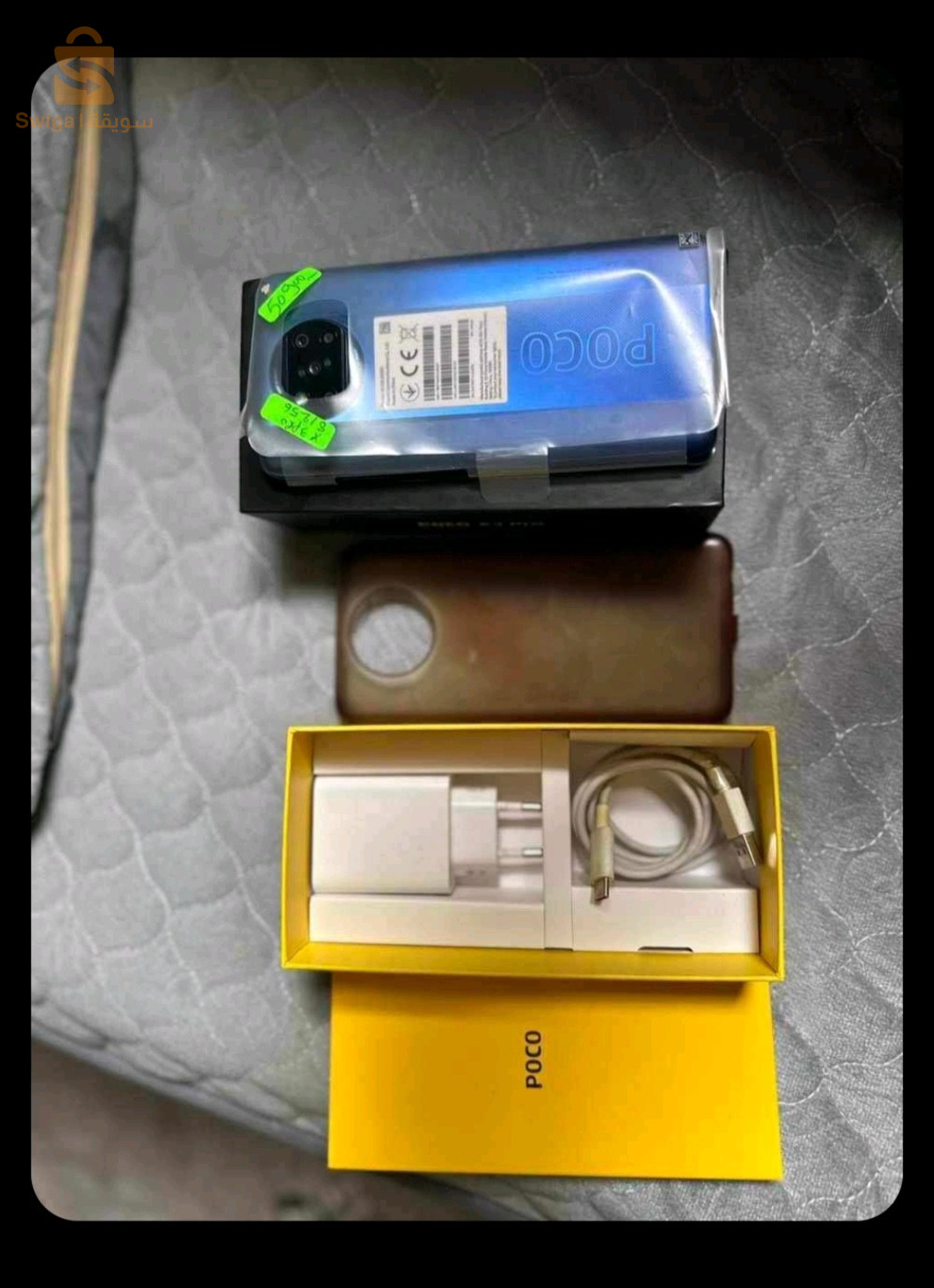 poco X3 pro ram 8 stockage 256