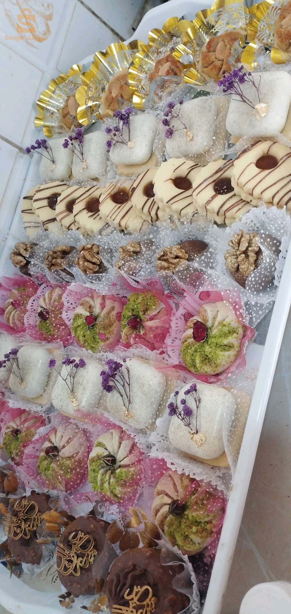 gâteaux om djoud