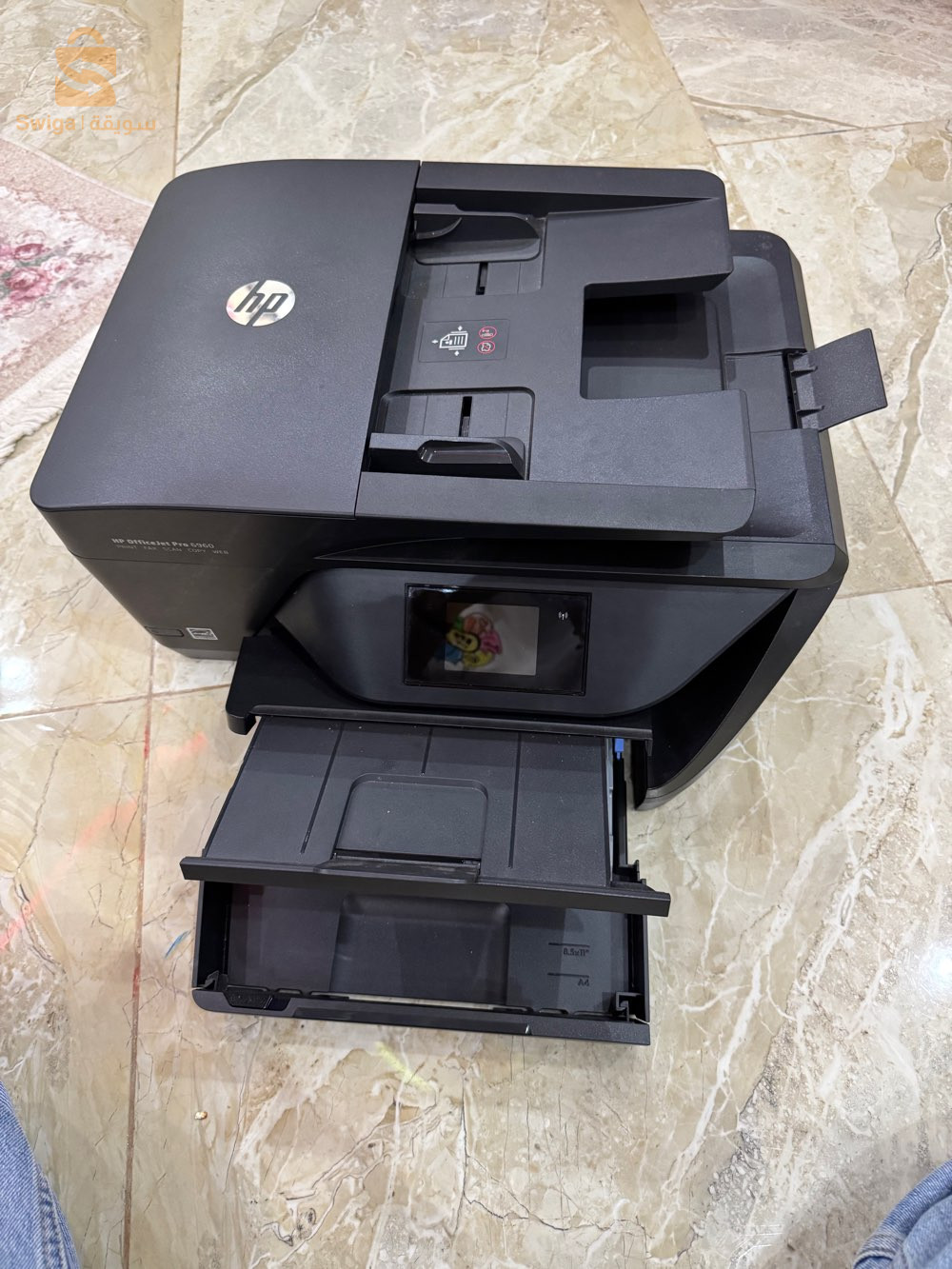 طابة اش بي6960