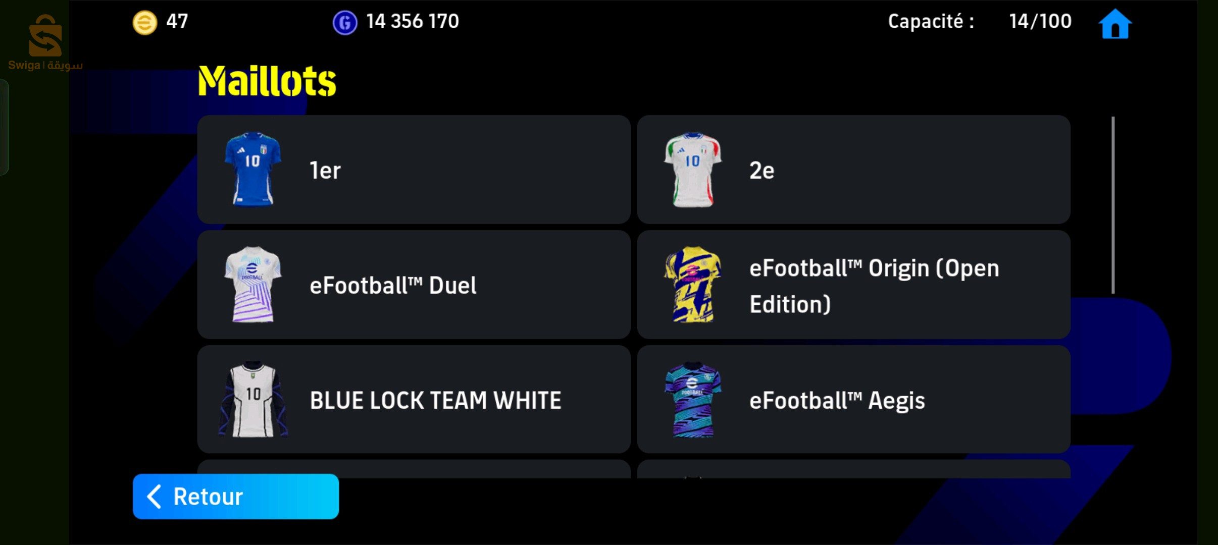 حساب effotball