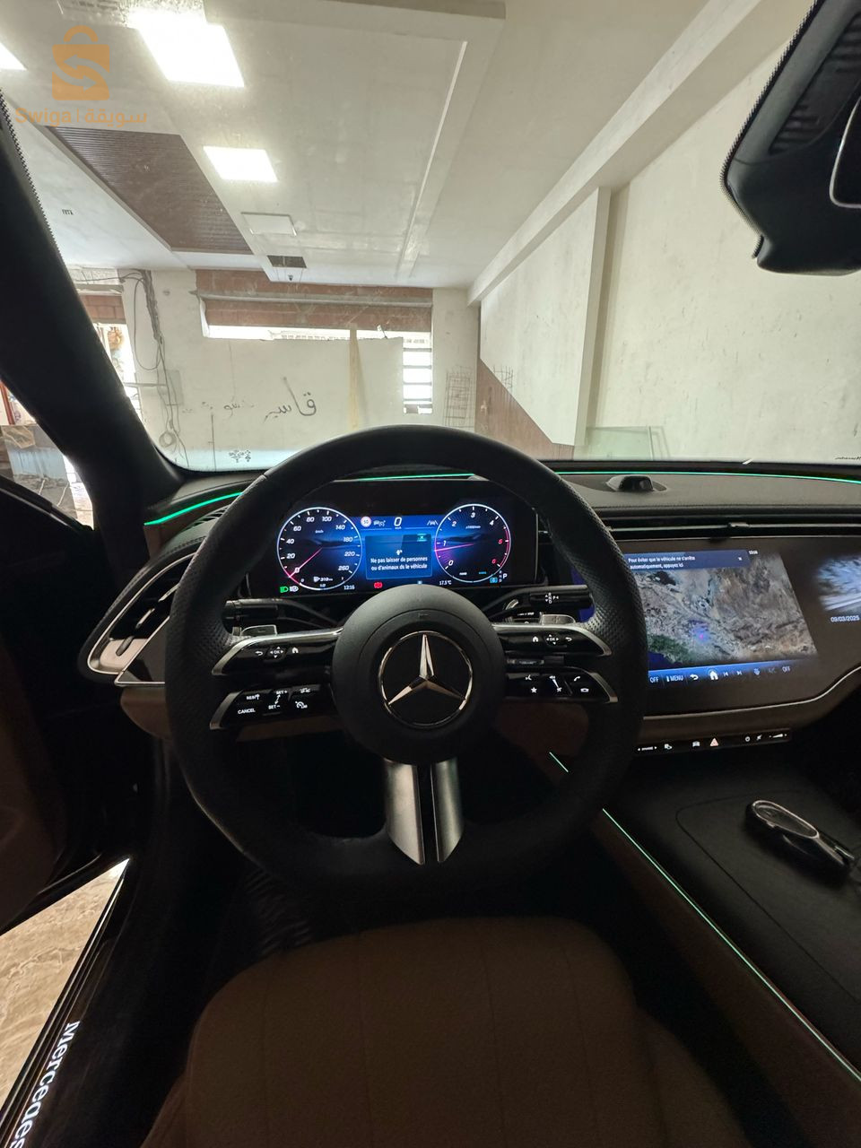 Mercedes 200 - 300 2024 5 BATNA