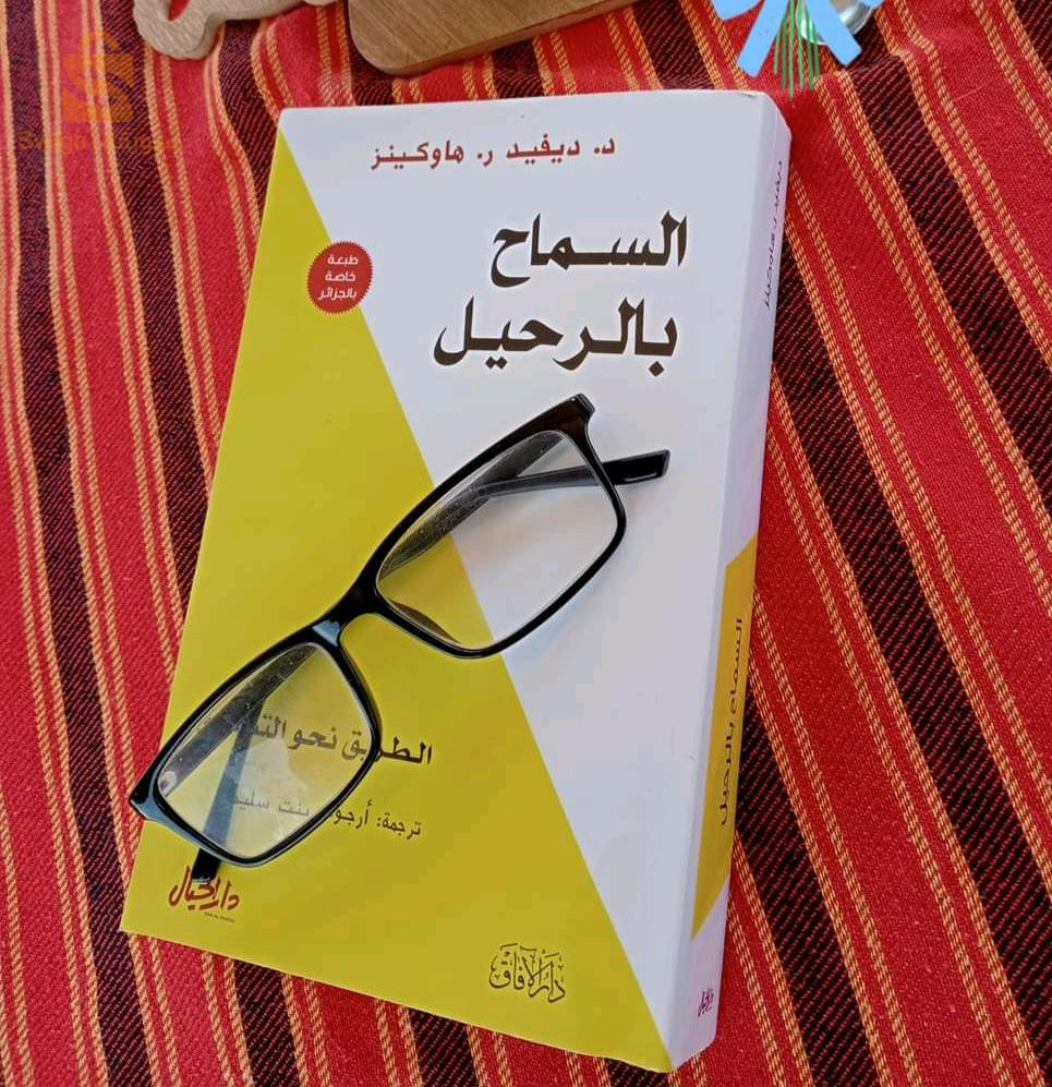 مجموعة كتب قيمة