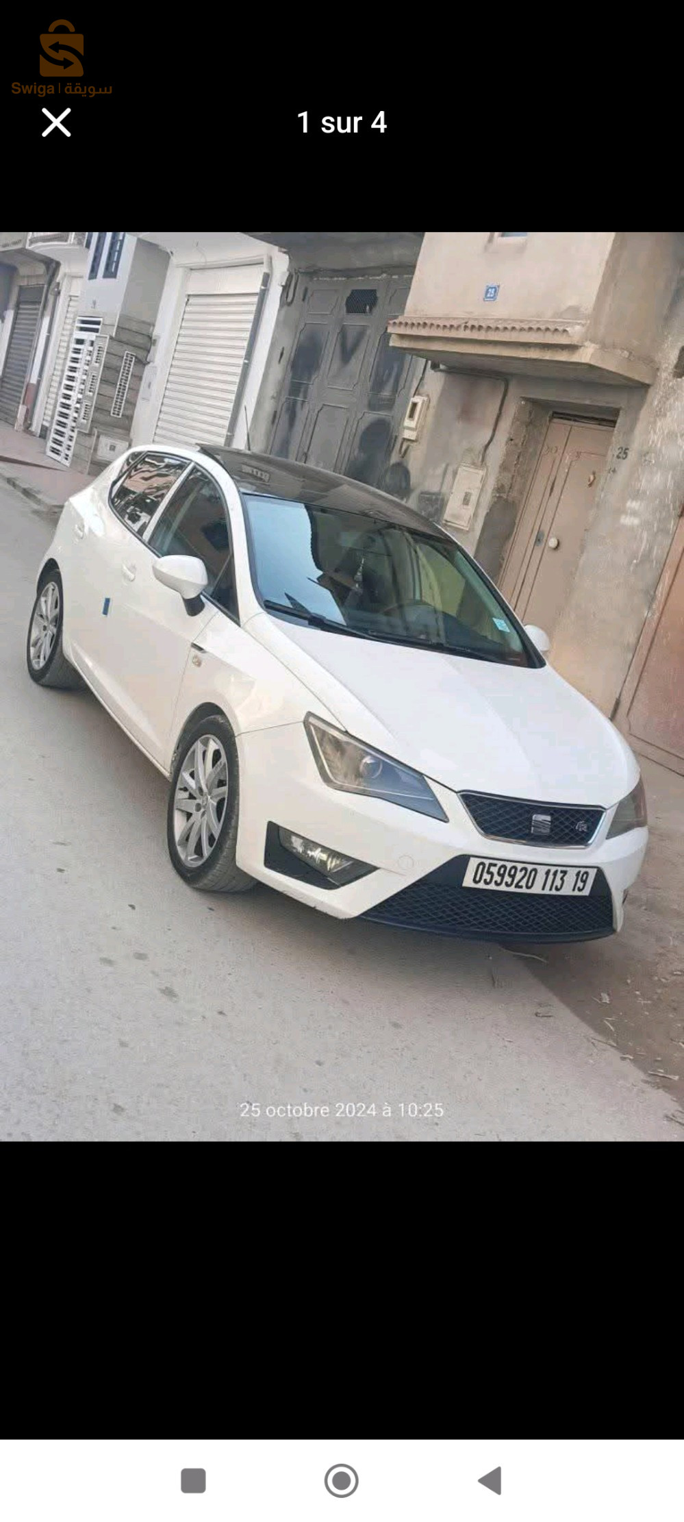 Seat Ibiza 2013 19 SETIF