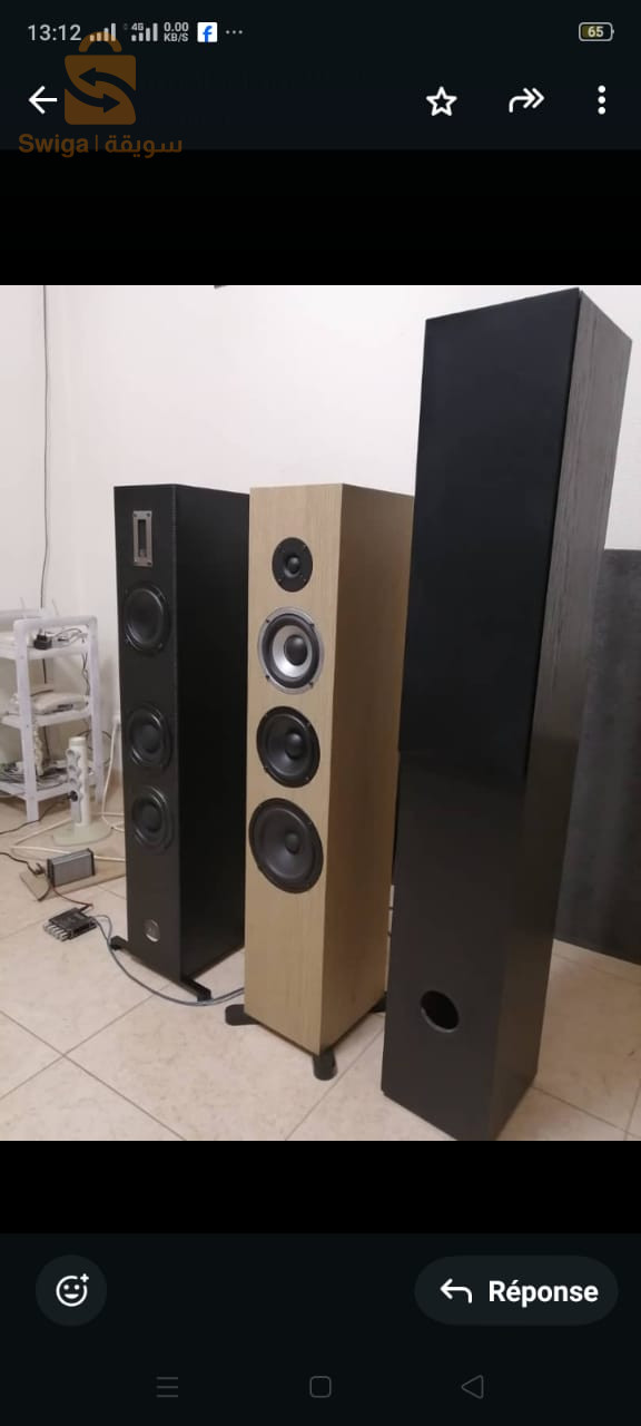 Audio