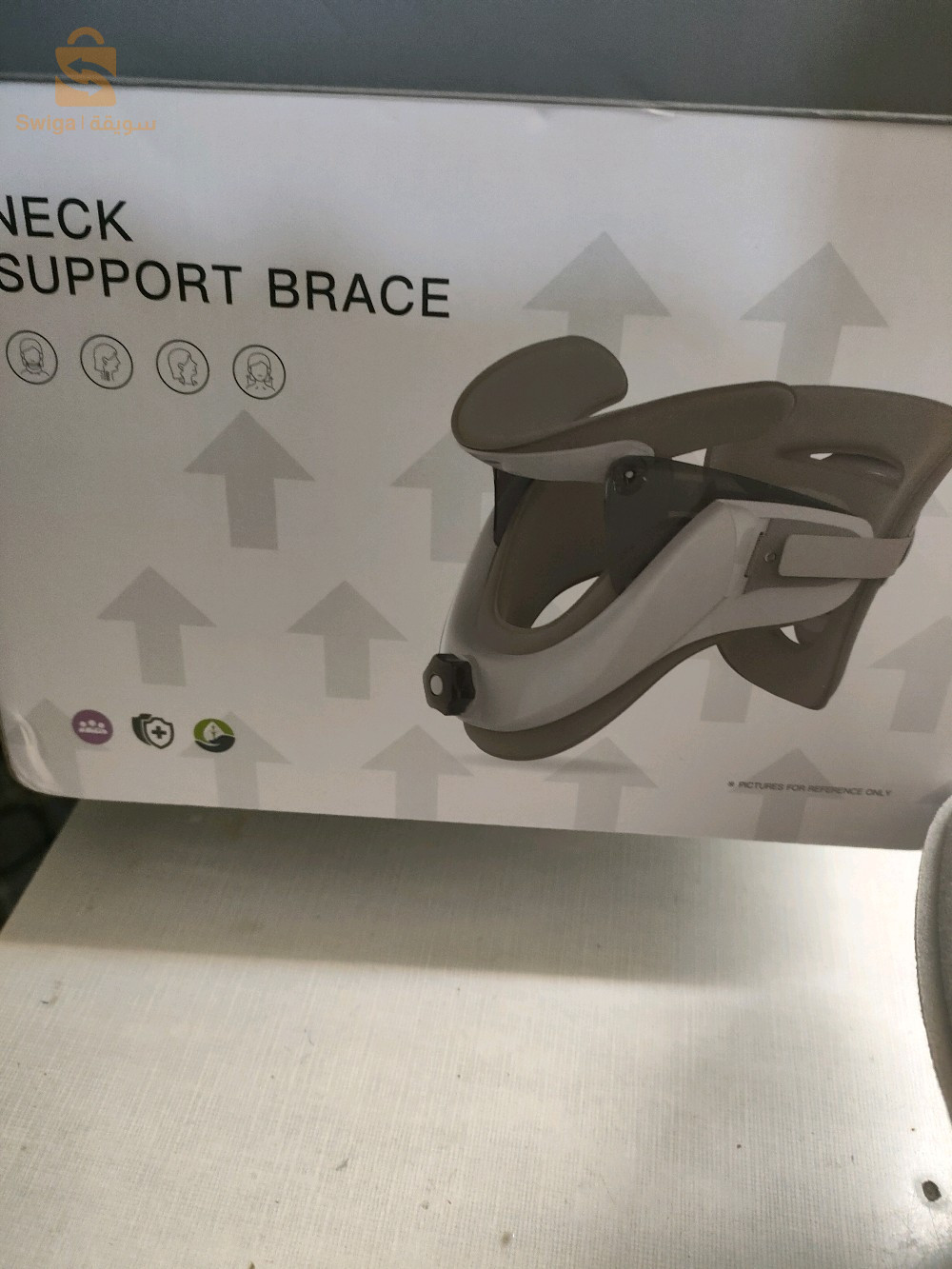 حامل الرقبة  colier cervical