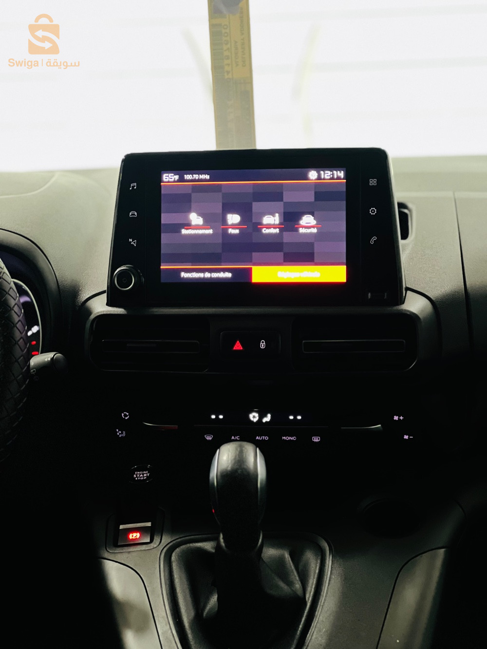 Citroen Berlingo 23 ANNABA