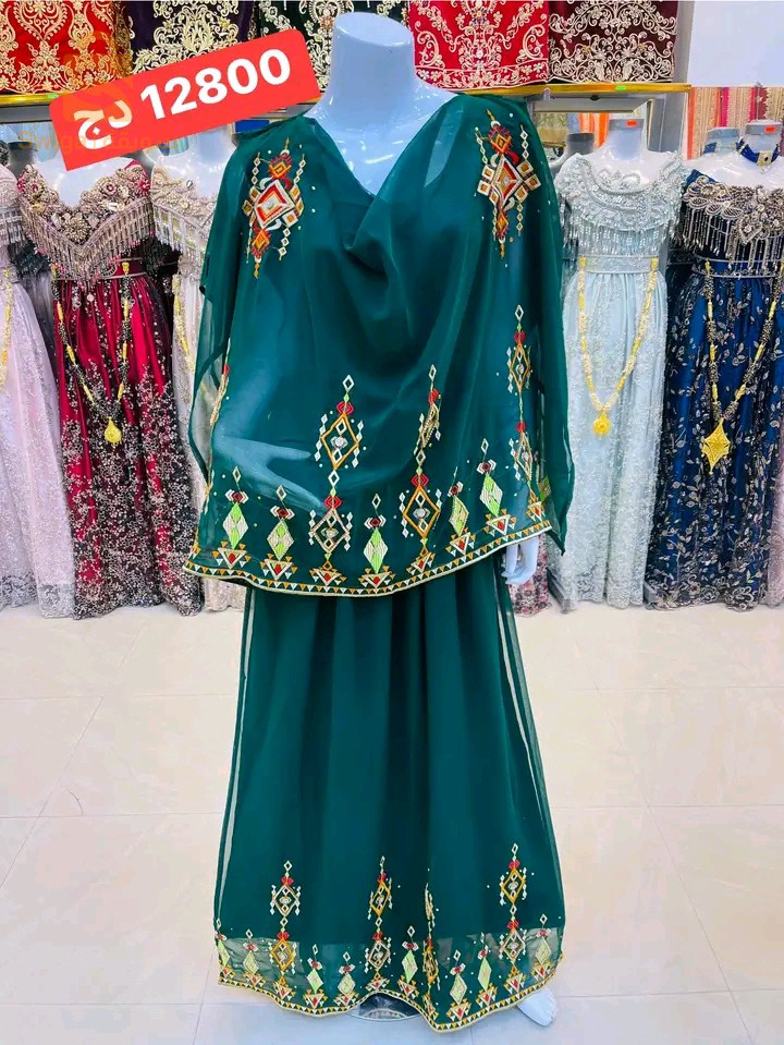شاوي بربار