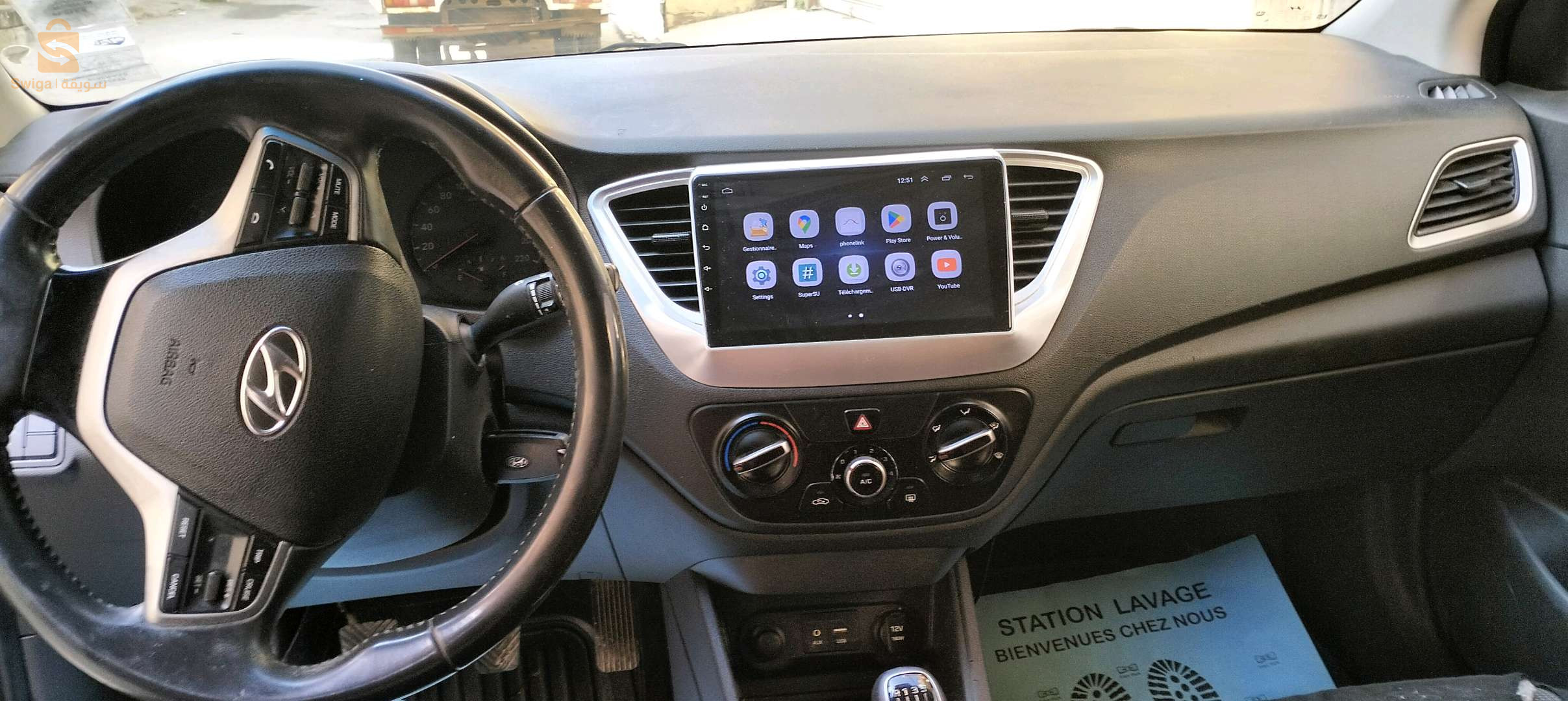 Hyundai Accent 2018 16 ALGER