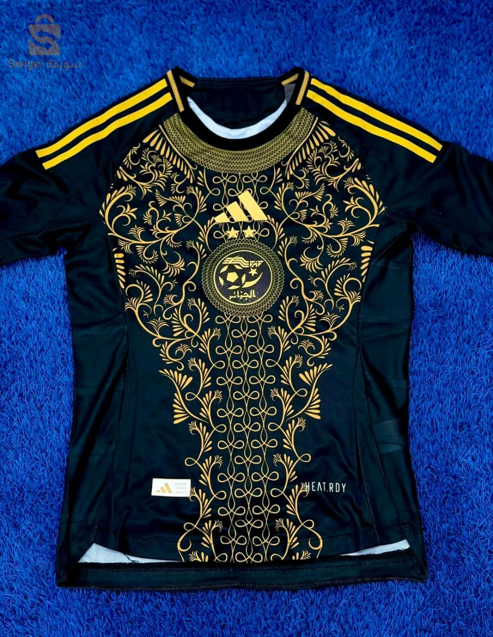 t-shirt Algérie