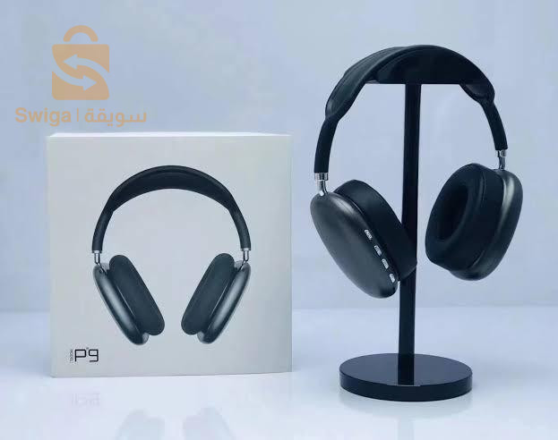 Casque P9 1 ère choix