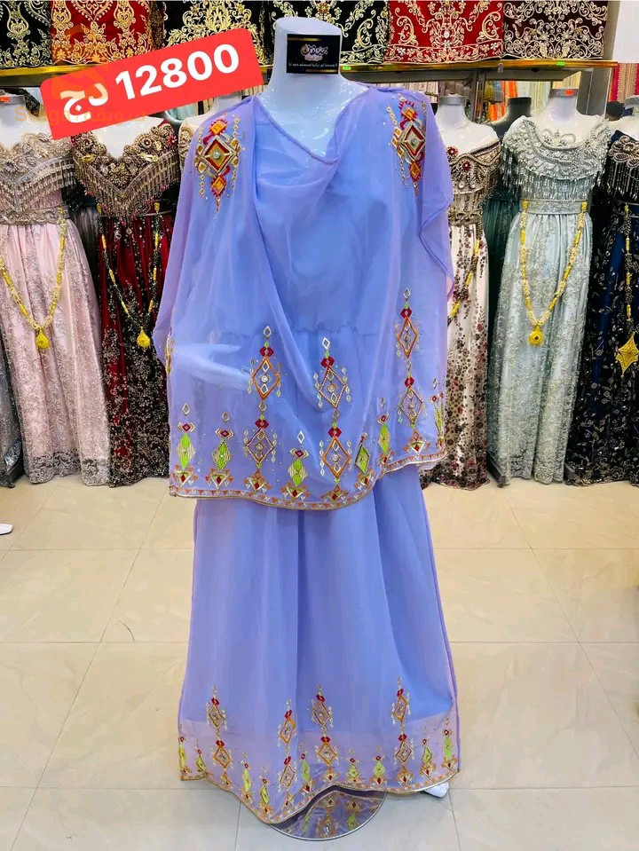 شاوي بربار