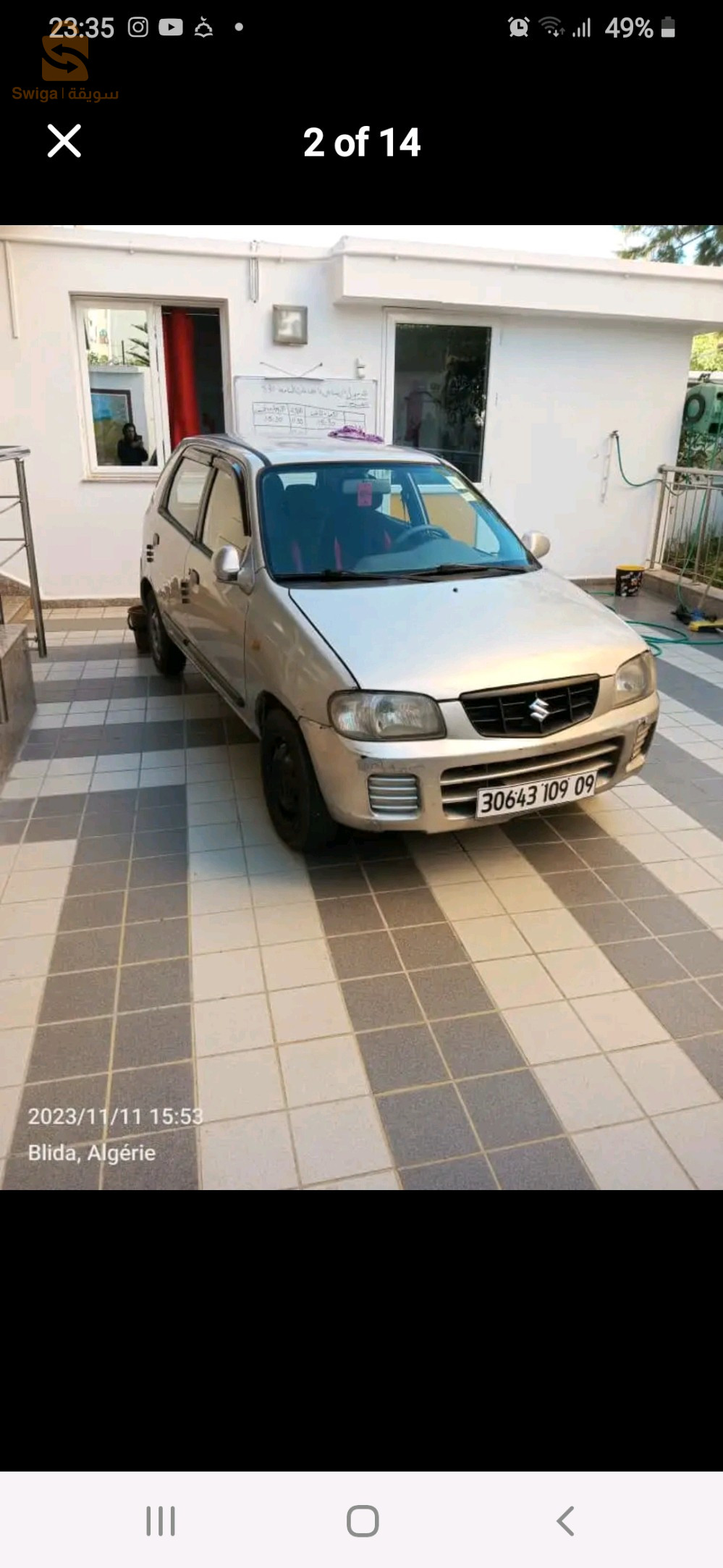 سوزوكي Alto 2009 9 البليدة