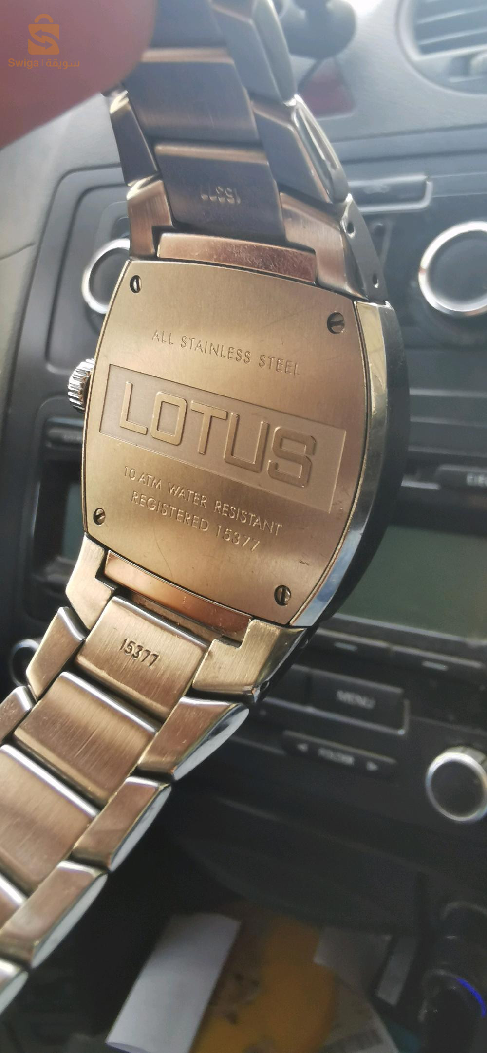 Lotus Dateur Original