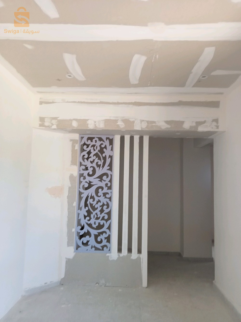 décoration placoplatr