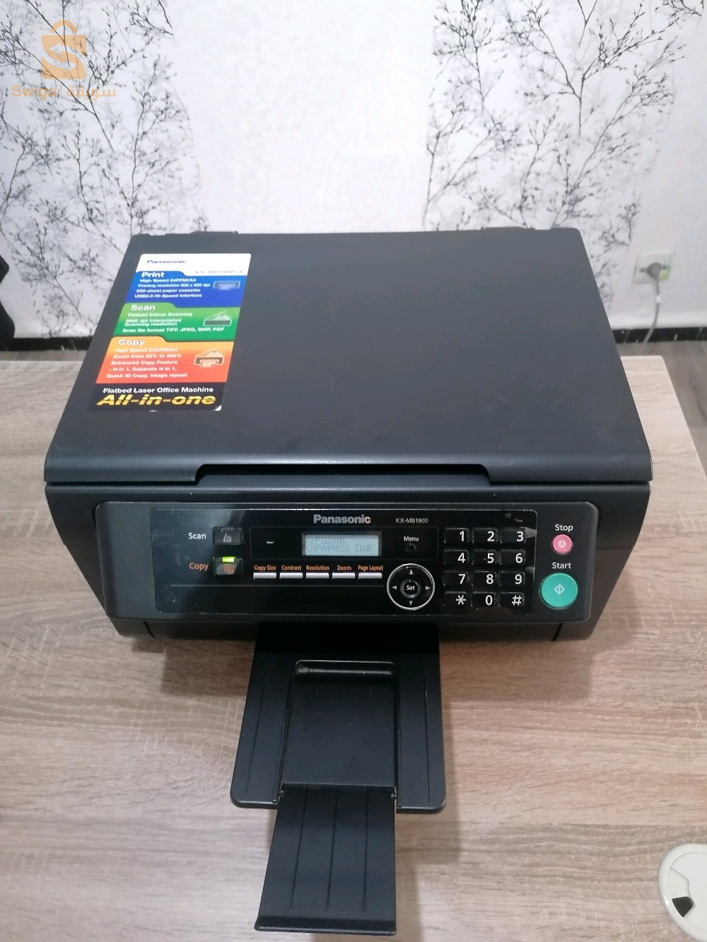 Imprimante Panasonic