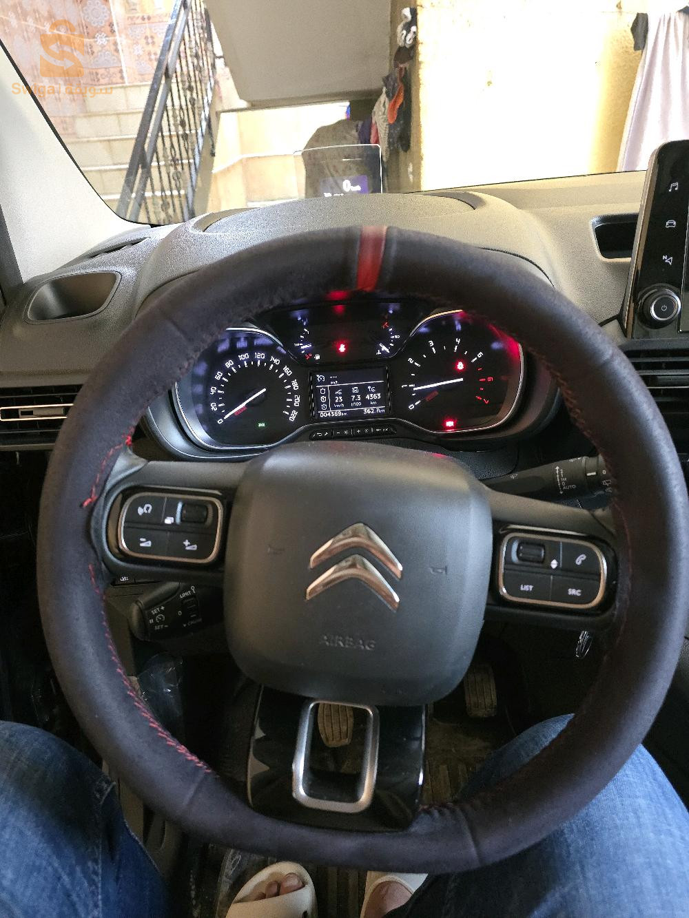 ستروين Berlingo 2024 18 جيجل