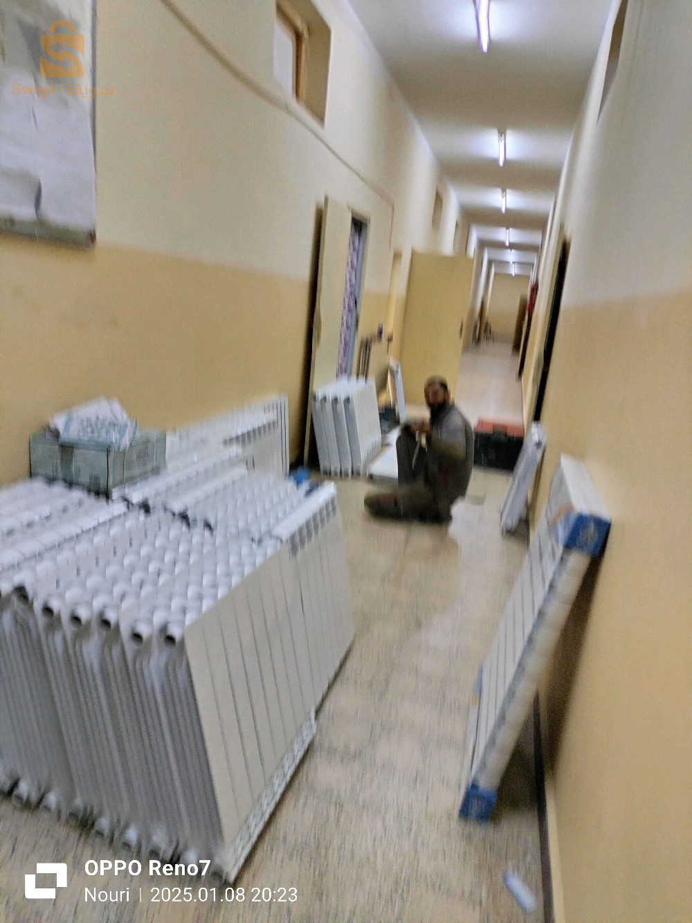 nono plombier mechria