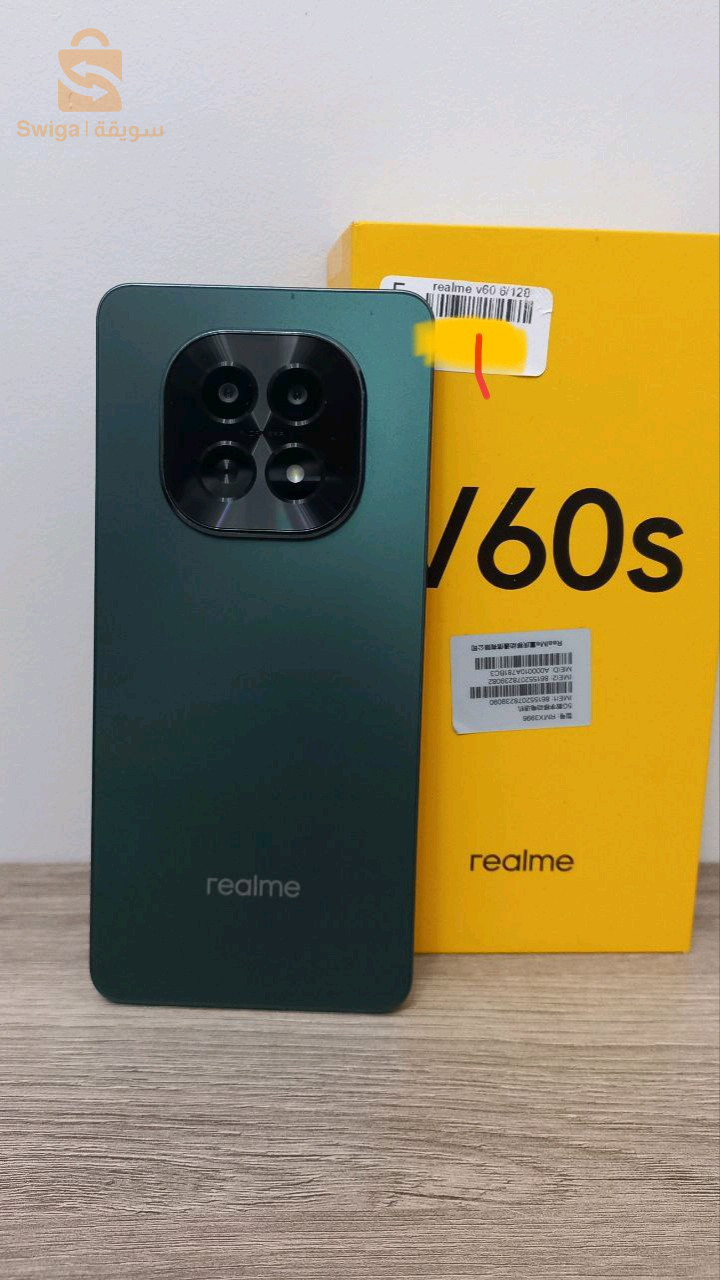 realme v 60s 
6/128
جديد