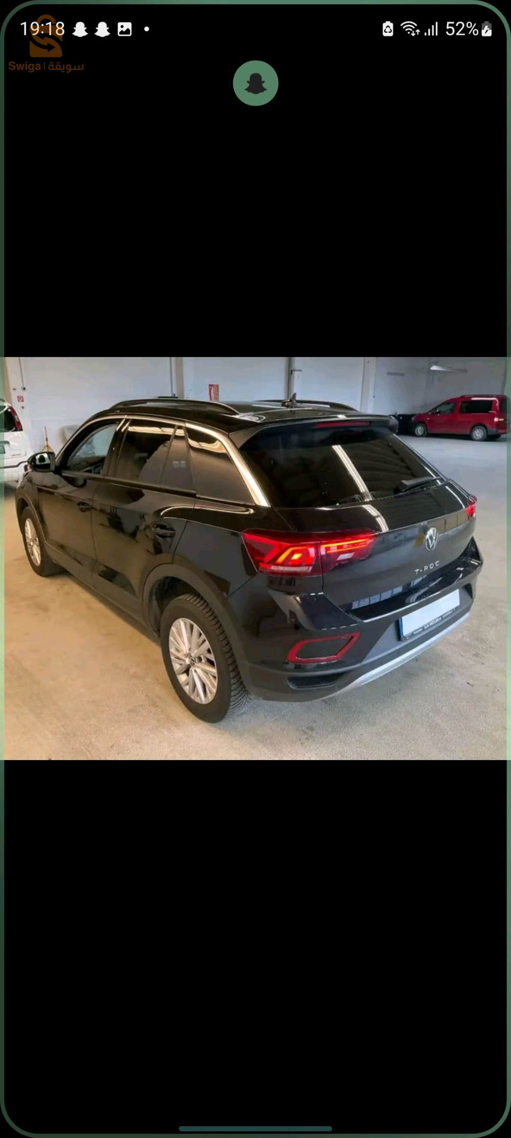 فولكس واجن T_ROC 2022 15 تيزيوزو