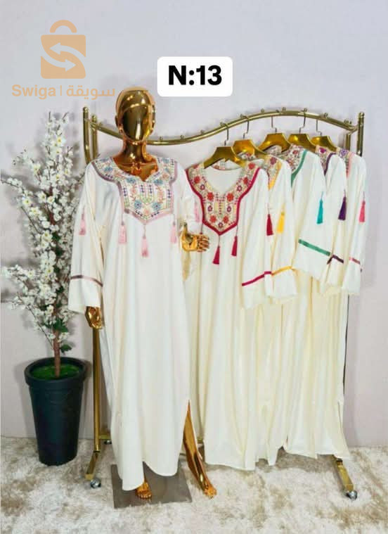 روب تونسي