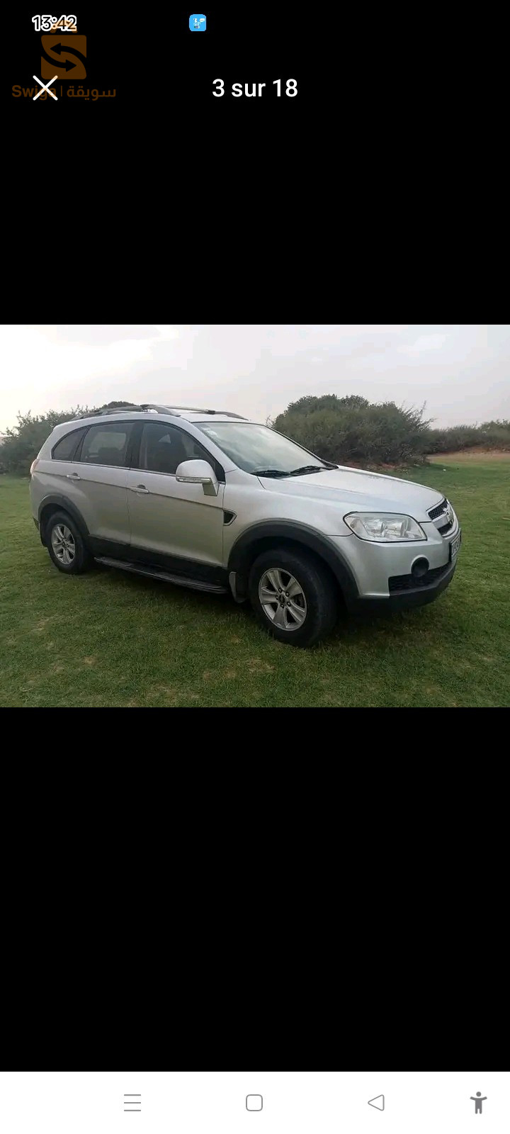 شيفروليه Captiva 2010 2 شلف