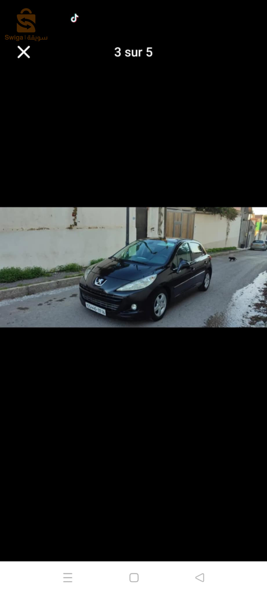 بيجو 207 2011 42 تيبازة