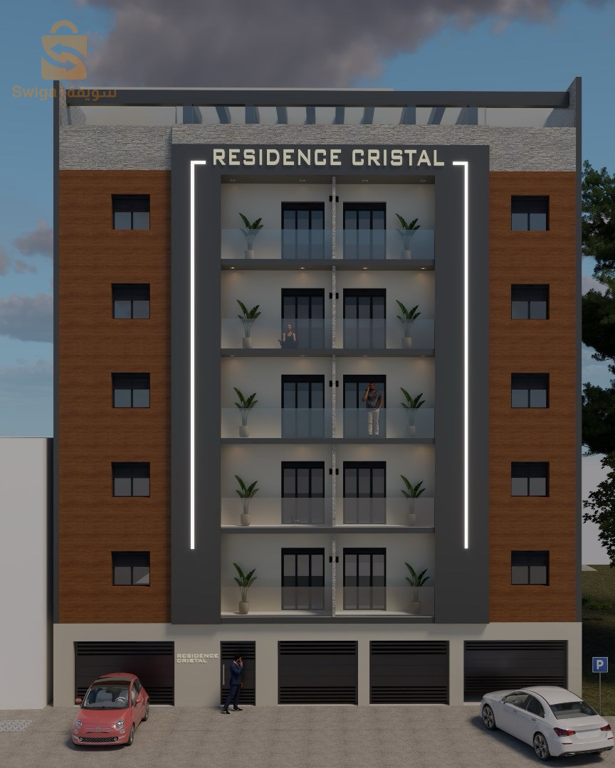 بيع شقق باعلى مستوى في درارية اسعار قابلة للتفاوض