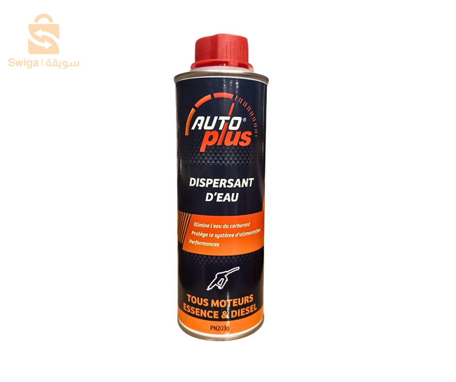 Additif diesel Autoplus 300 ml