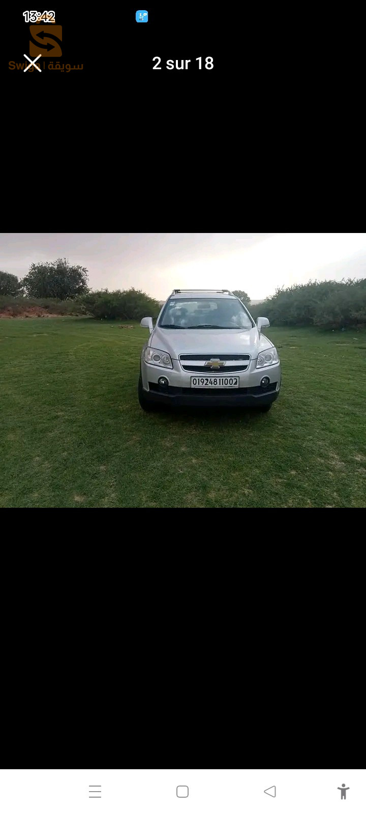 شيفروليه Captiva 2010 2 شلف