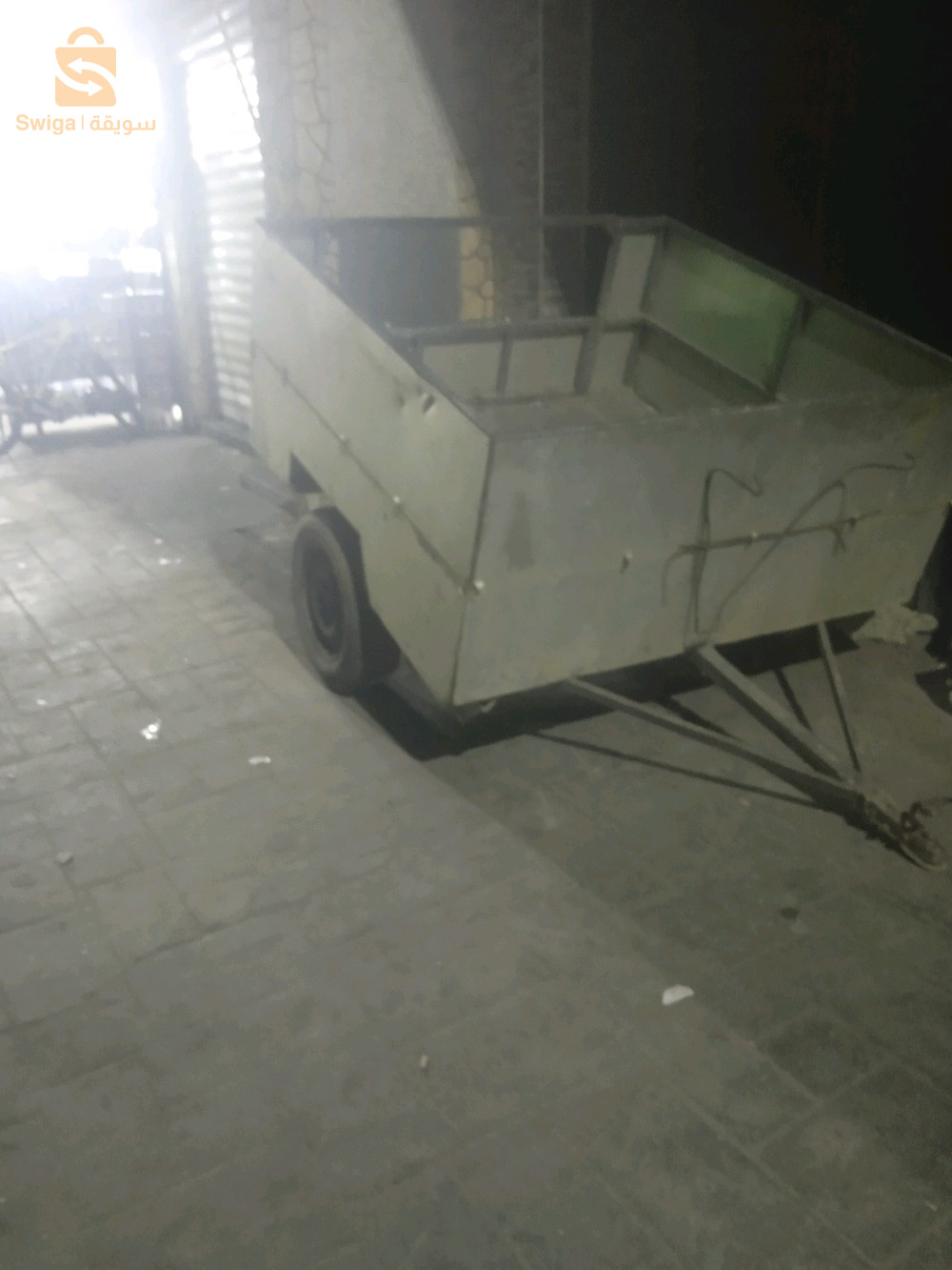 مقطور تجرها سيارة