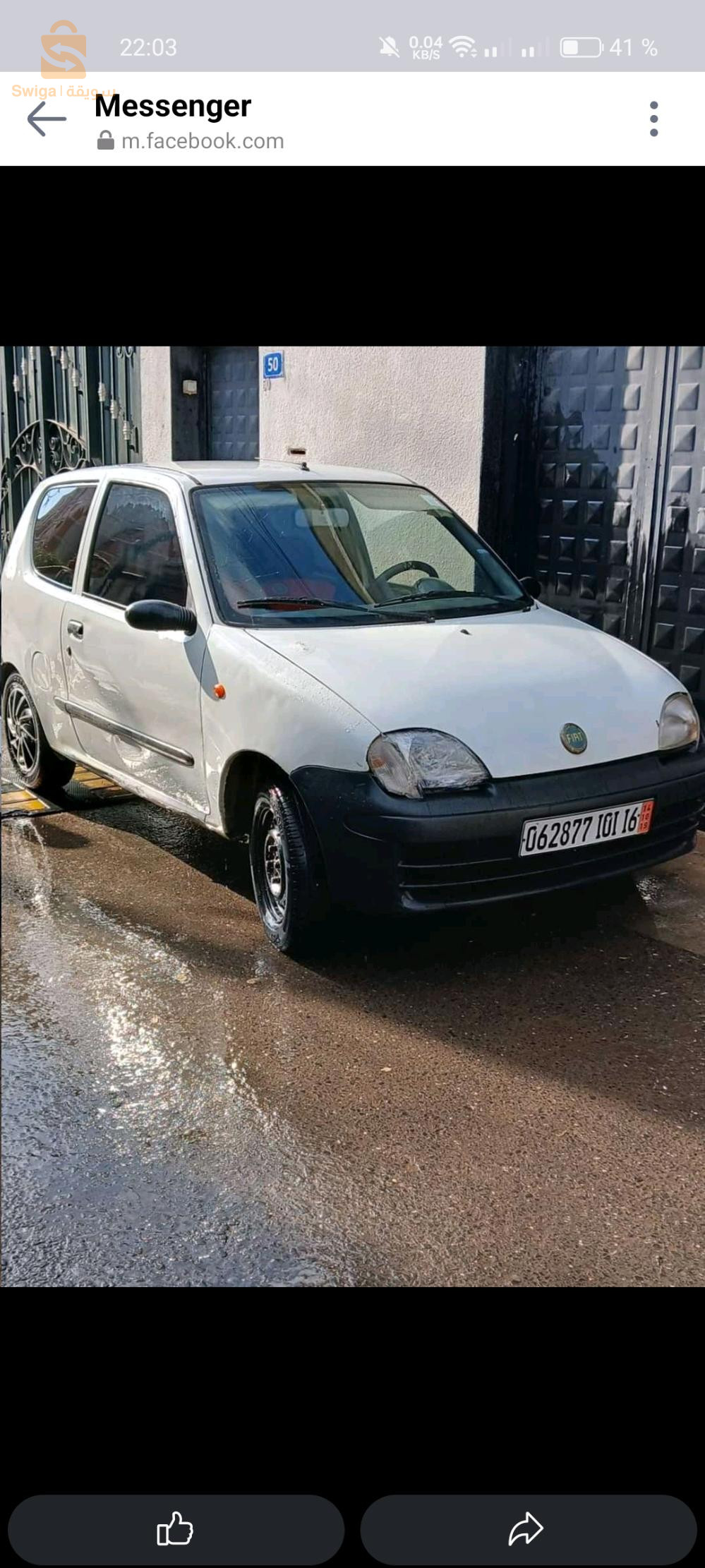 Fiat Seicento 2001 42 TIPAZA