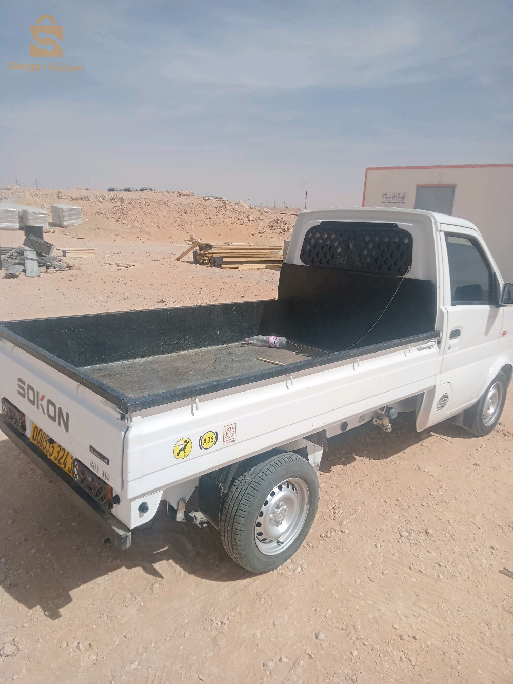 سيارات أخرى 2024 30 ورقلة