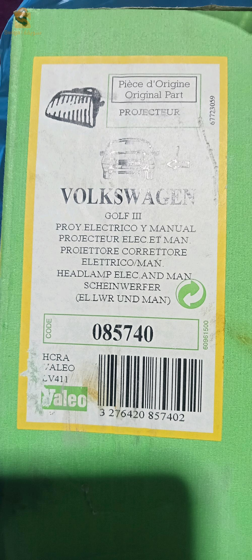 les phares golf 3 d'origine Valeo