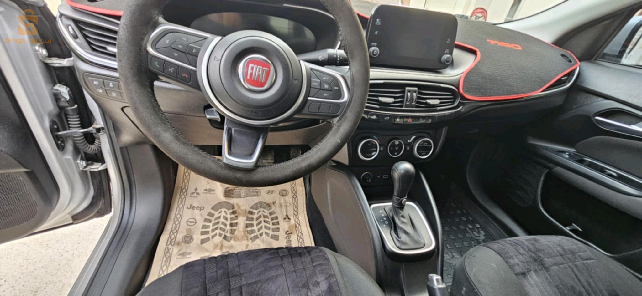 فيات Tipo Sedan 2023 30 ورقلة