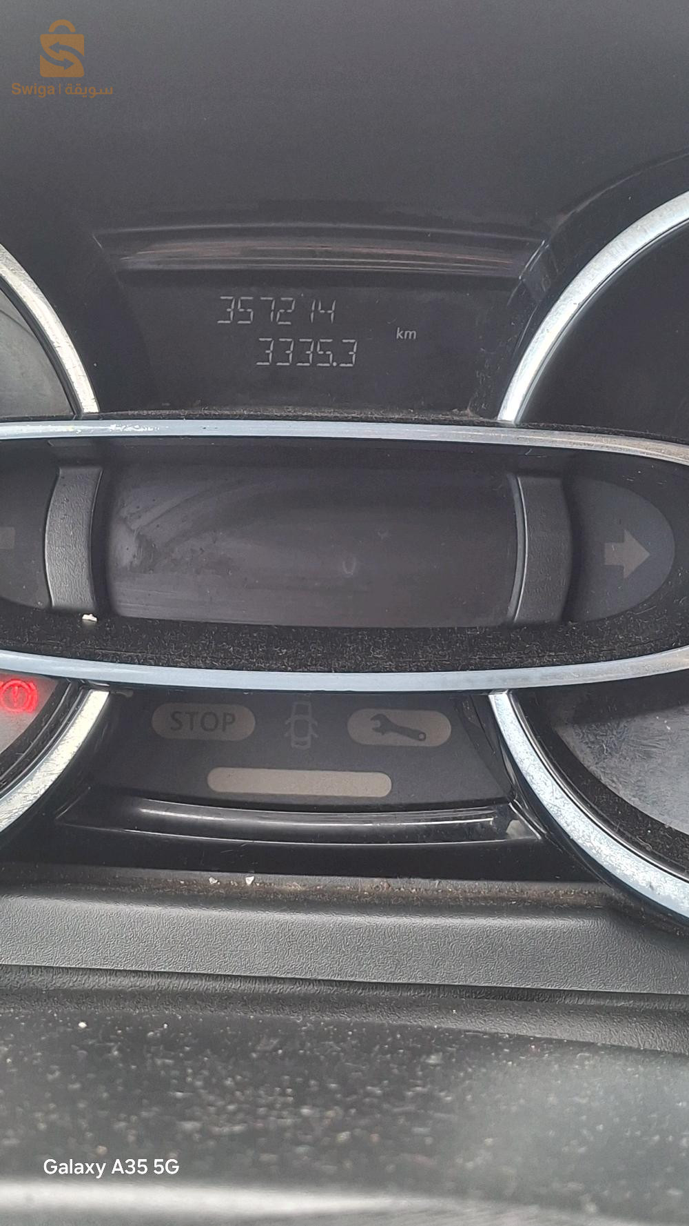 Renault Clio 4 2015 31 ORAN