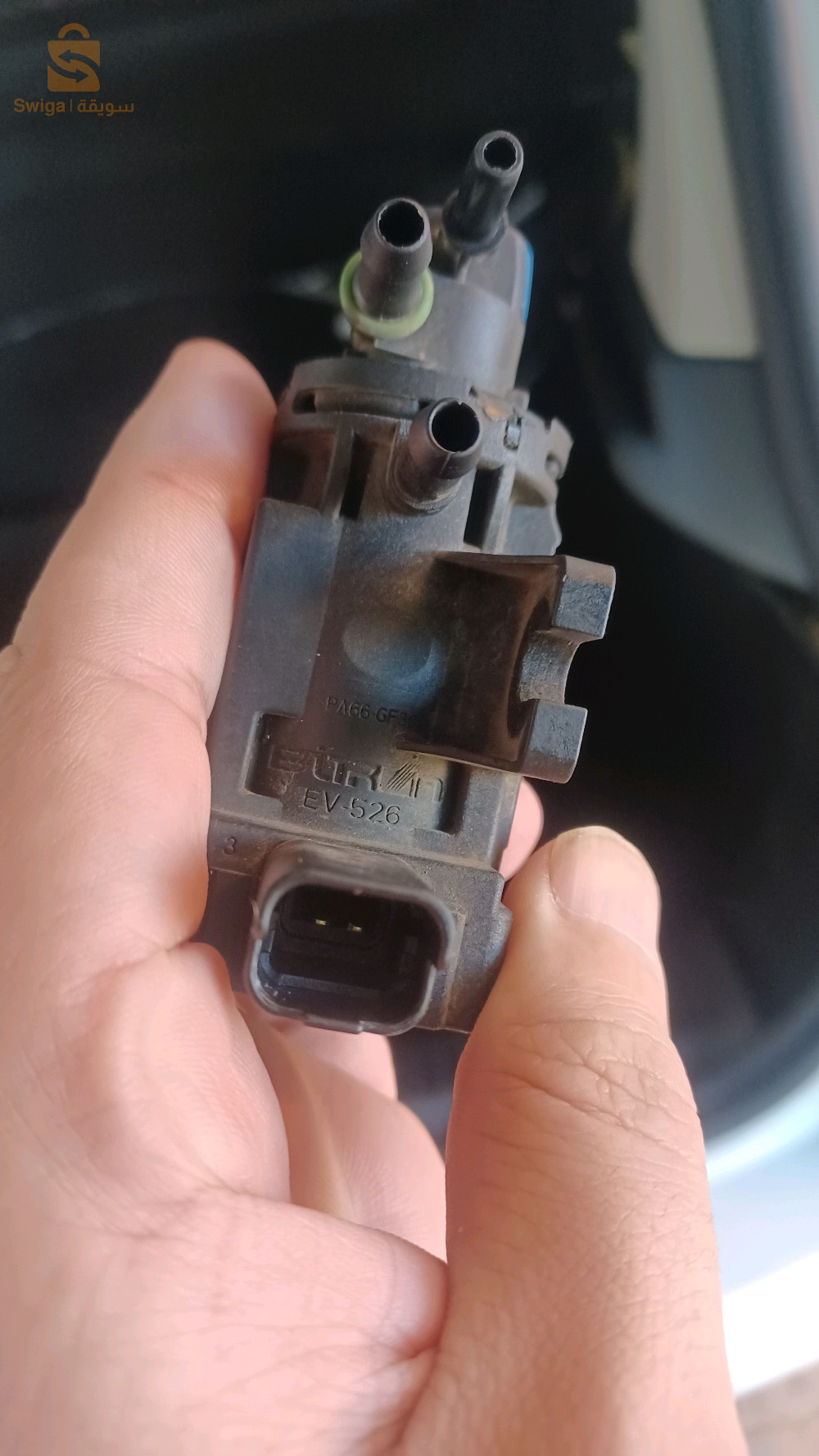 Électrovanne turbo 1,6 Hdi 208 
Prix 5000 
Sidi bel abbés  possible livraison