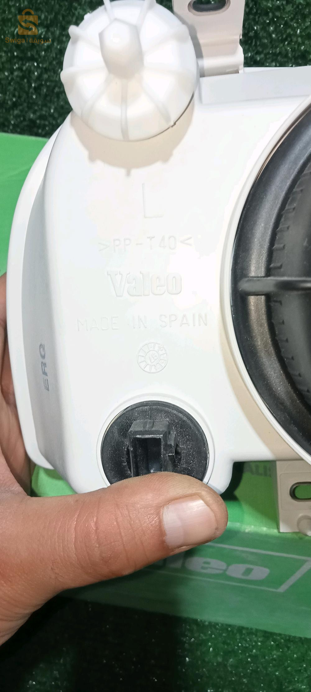 les phares golf 3 d'origine Valeo