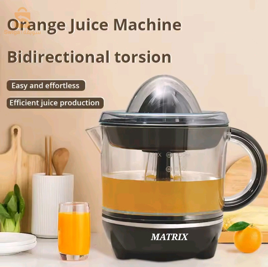 ✅🔥عصارة الحمضيات 🍊🍋MATRIX MX-621