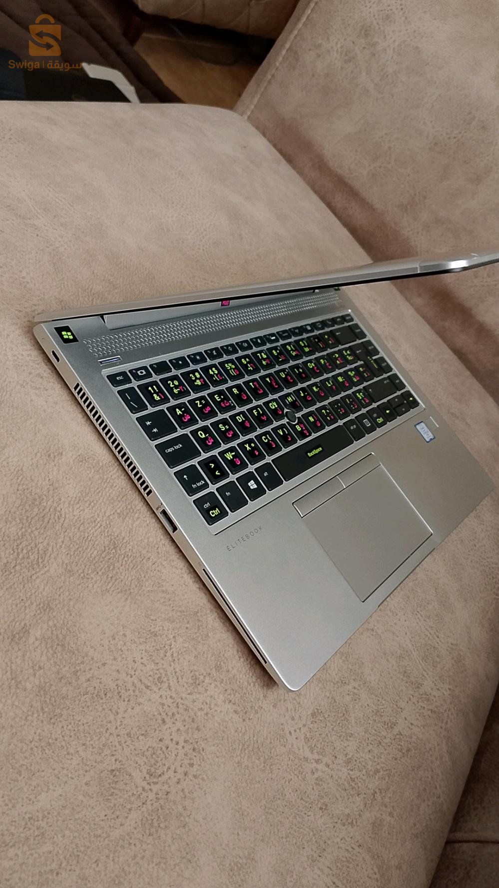 HP EliteBook 840 G5intel i5 8éme Gen VPro