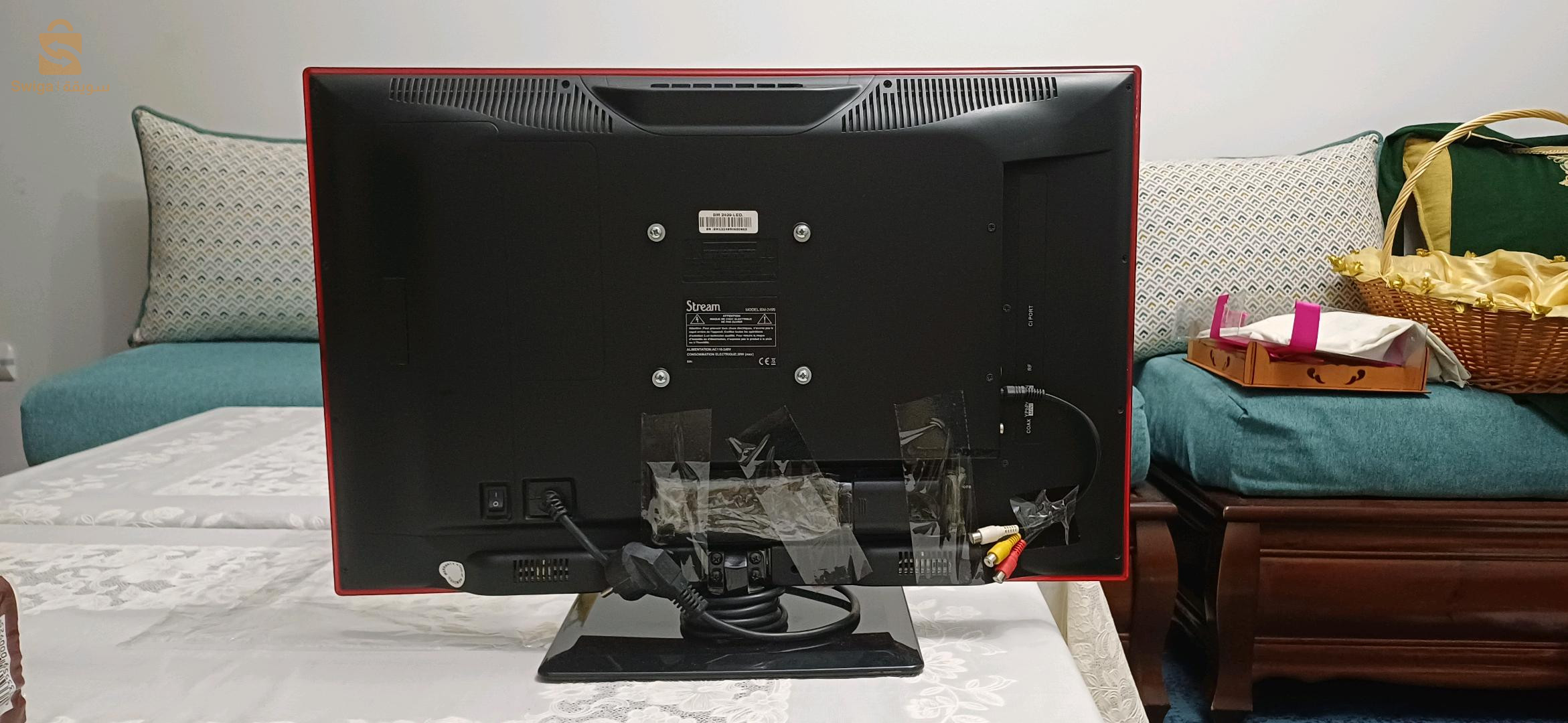 Télévision Marque Stream 28 Pouce