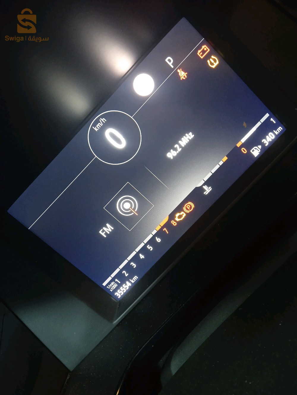 Opel Grandland 2023 34 BORDJ BOU ARRERIDJ