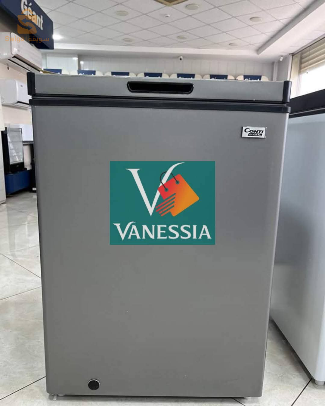 Congélateur marque Contiglobal 130L gris et blanc