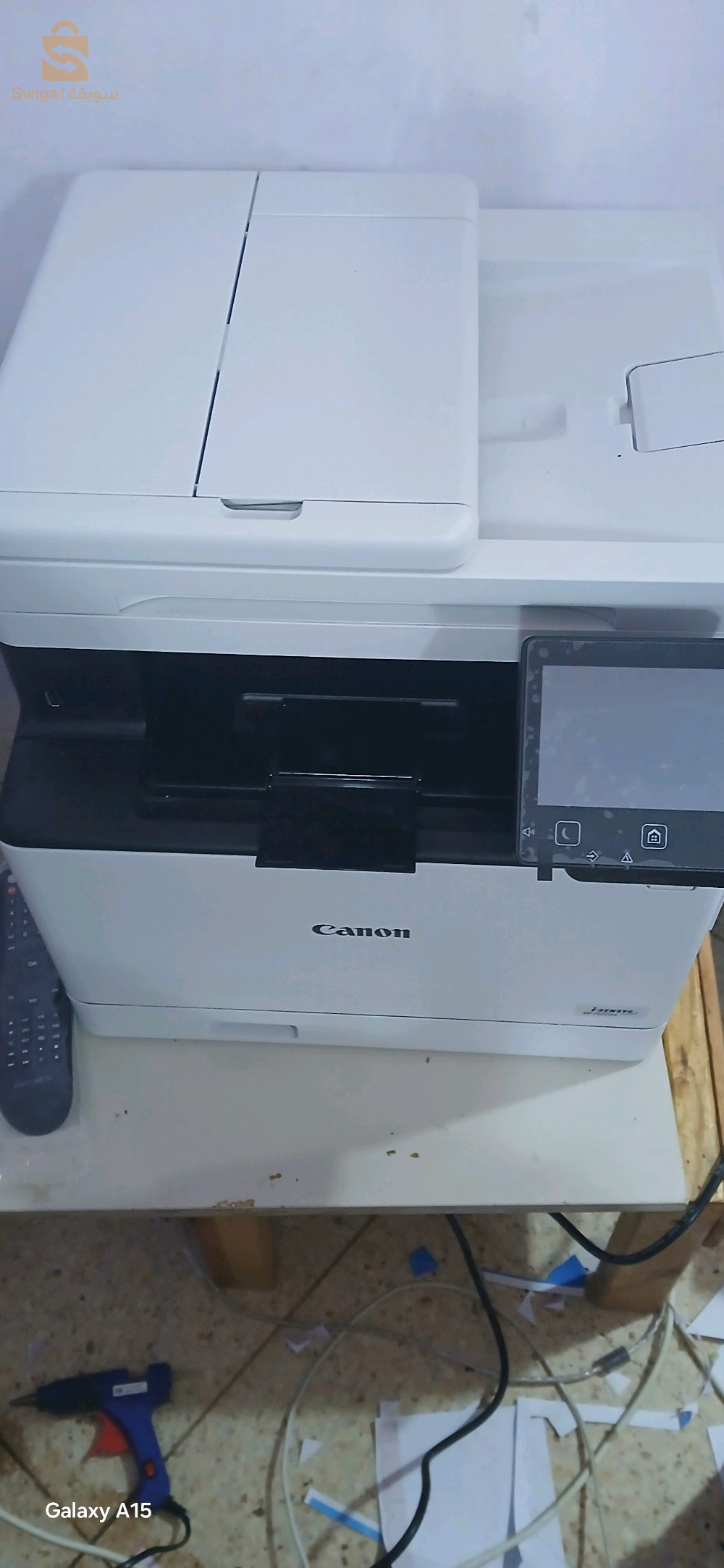 canon mf752cdw