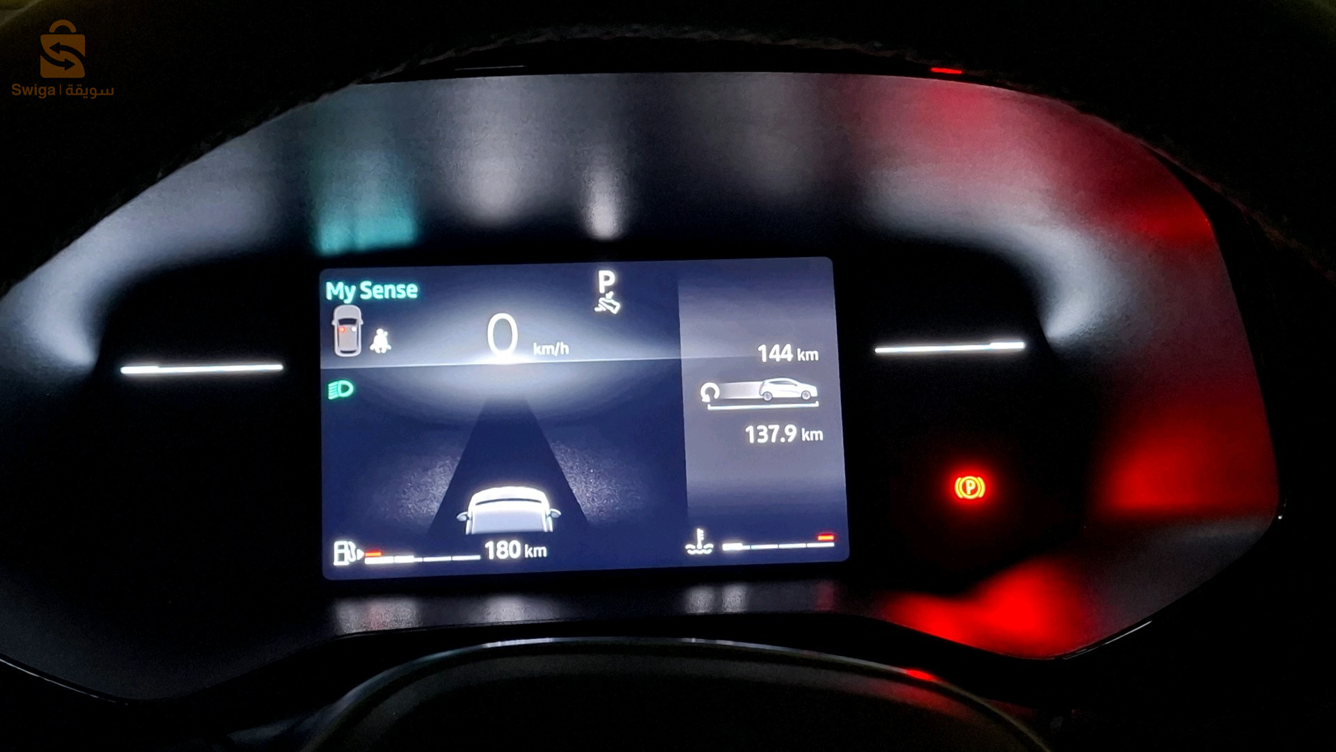 Renault Alpine V6 2024 25 CONSTANTINE